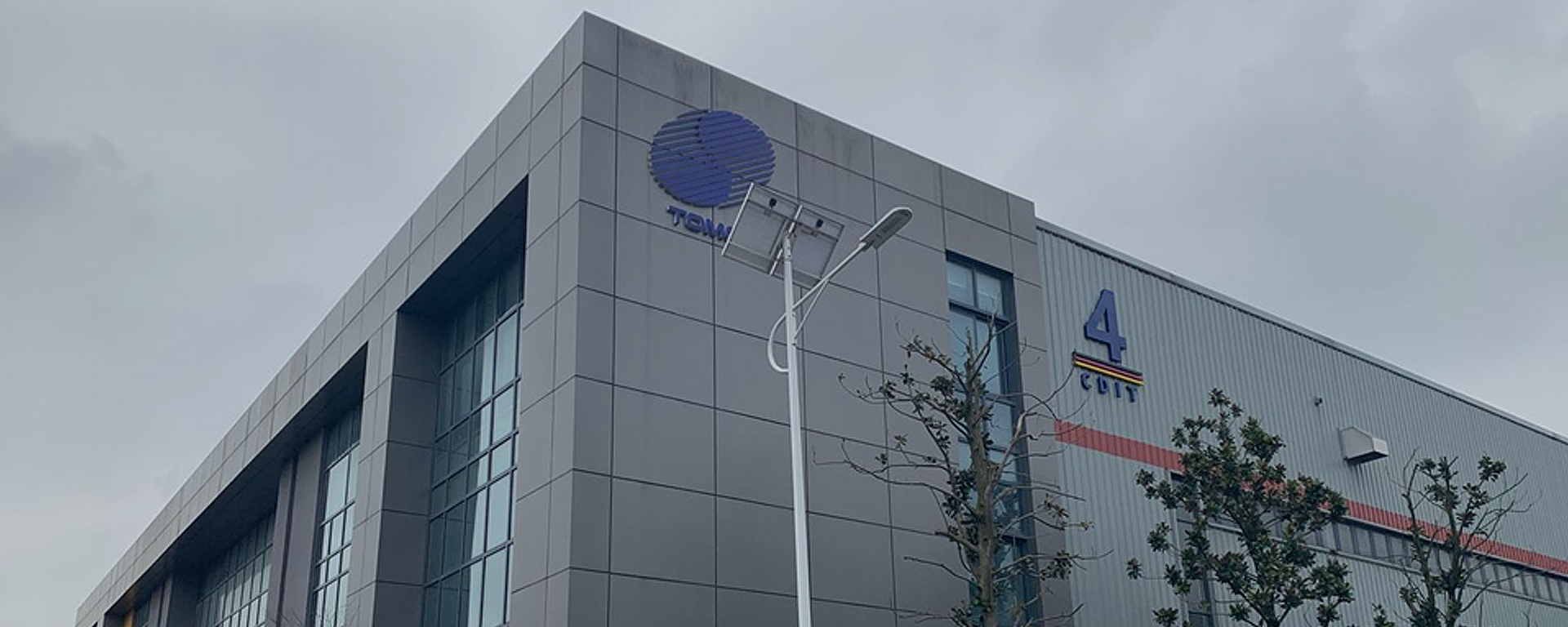 上海巴龙科技有限公司
